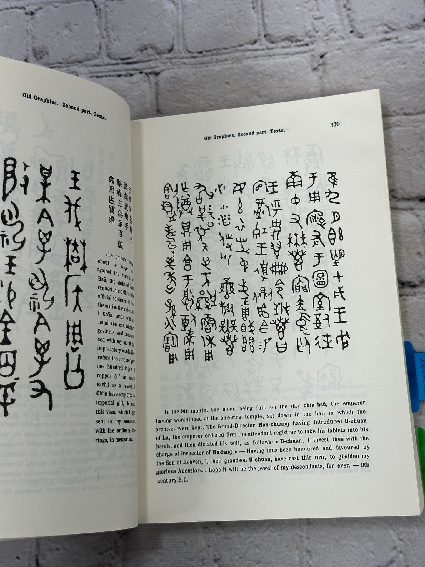 Chinese Characters By Dr. L. Wieger [1965]