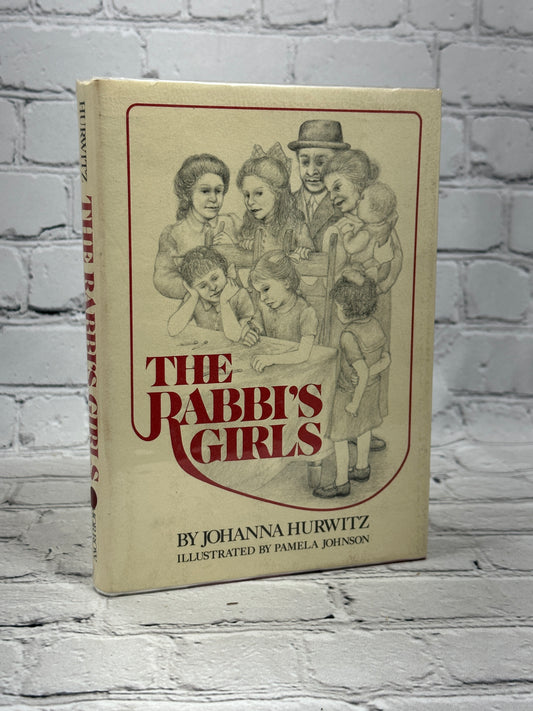 The Rabbi's Girls by Johanna Hurwitz [1982 · Reinforced Trade Edition]