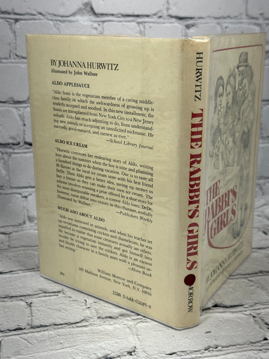 The Rabbi's Girls by Johanna Hurwitz [1982 · Reinforced Trade Edition]
