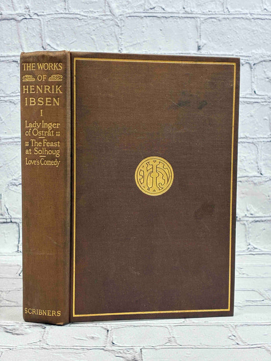 Works of Henrik Ibsen (Volume 1)