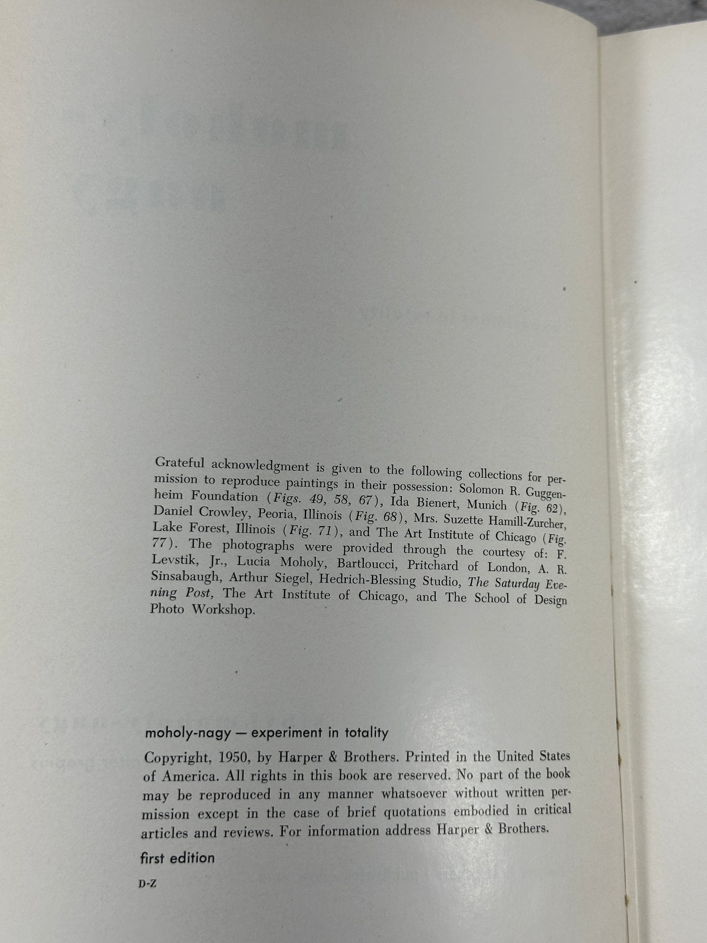 Moholy-Nagy A Biography by Sibyl Moholy-Nagy [1st Edition · 1950]