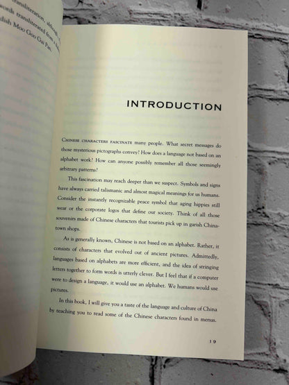 Swallowing Clouds: A Playful Journey through Chinese Culture, Language, and Cuisine