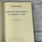 Around the World in Eighty Days by Jules Verne (1965)