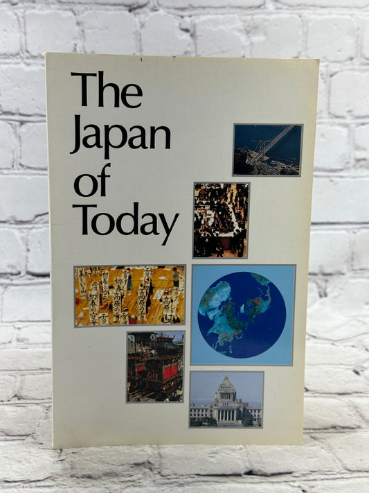 The Japan Of Today by International Society For Educational Information [1989]
