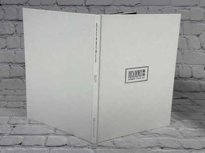 Decadence 300 Japanese Fetish Art by Carol Gnojewski &Davis Bromwell [2004]