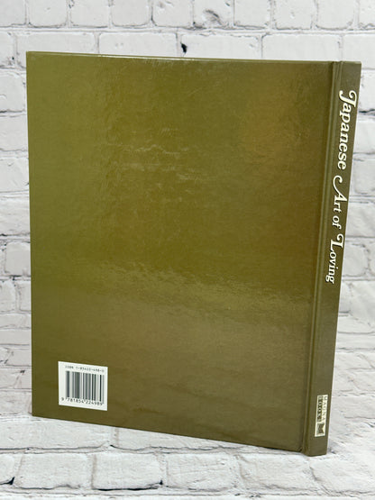 Japanese Art of Loving by Bernard Soulie [Magna Books]