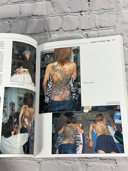 Japanese Tattooing Now: Memory and Transition by Michael McCabe [2005]