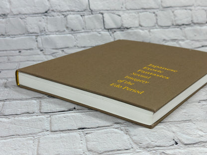 Japanese Erotic Fantasies Sexual Imagery of the Edo Period by Chris Uhlenbeck & Margarita Winkel  [2005]