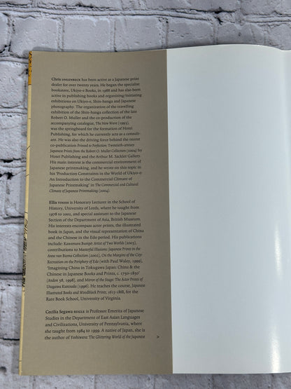 Japanese Erotic Fantasies Sexual Imagery of the Edo Period by Chris Uhlenbeck & Margarita Winkel  [2005]