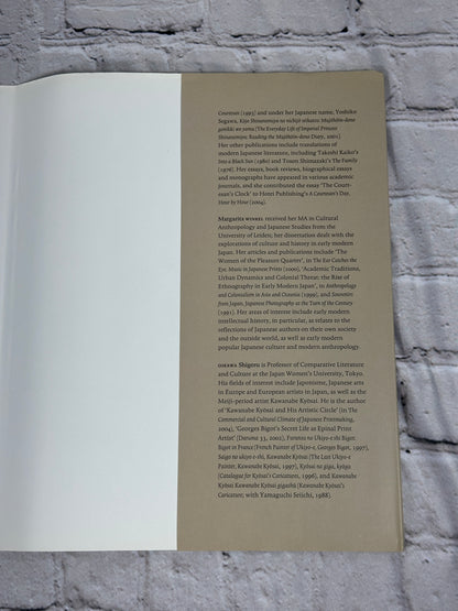 Japanese Erotic Fantasies Sexual Imagery of the Edo Period by Chris Uhlenbeck & Margarita Winkel  [2005]