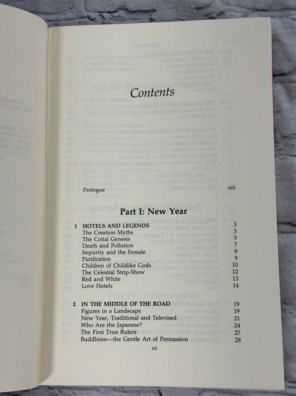 Pink Samurai: Love, Marriage and Sex in Contemporary Japan by Nicholas Bornoff