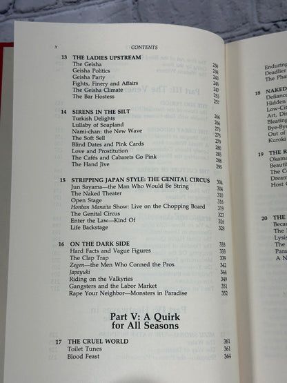 Pink Samurai: Love, Marriage and Sex in Contemporary Japan by Nicholas Bornoff