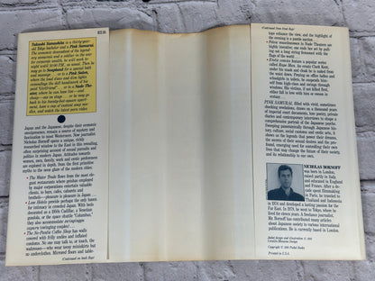 Pink Samurai: Love, Marriage and Sex in Contemporary Japan by Nicholas Bornoff