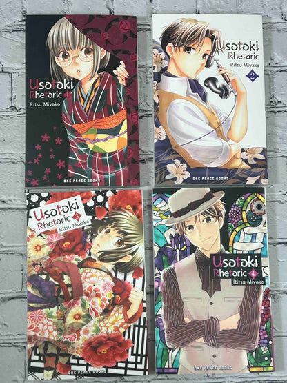 Usotoki Rhetoric (Complete 10 Volume Set)
