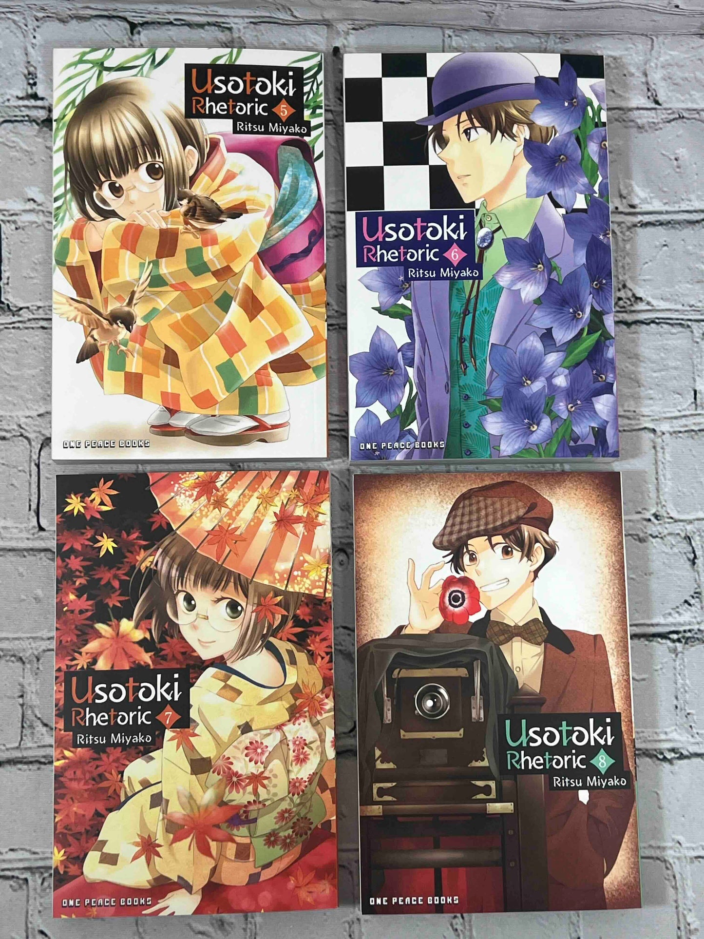 Usotoki Rhetoric (Complete 10 Volume Set)