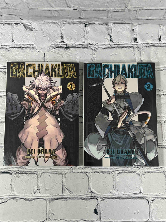 Gachiakuta (Volumes 1 - 4)