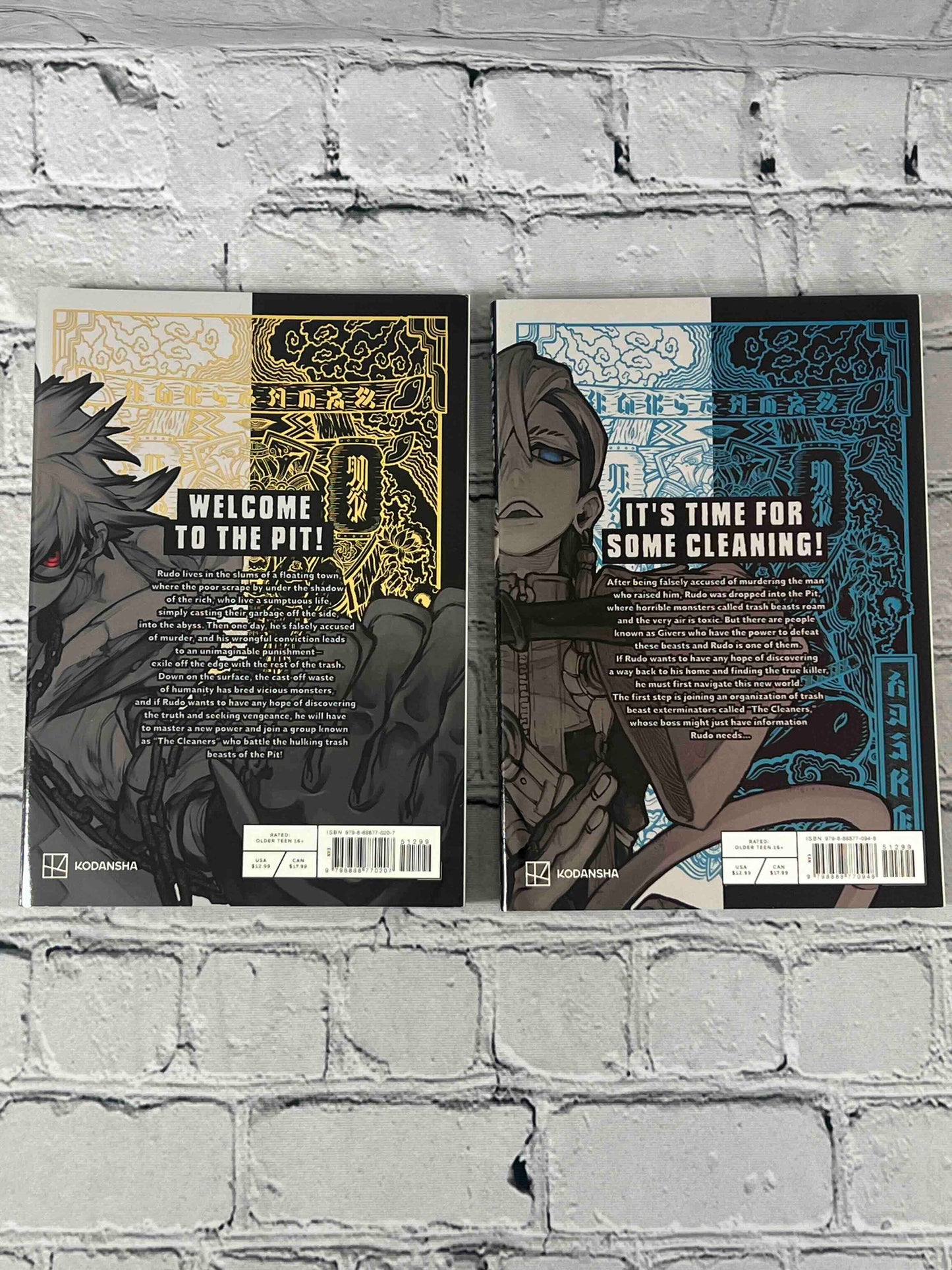Gachiakuta (Volumes 1 - 4)