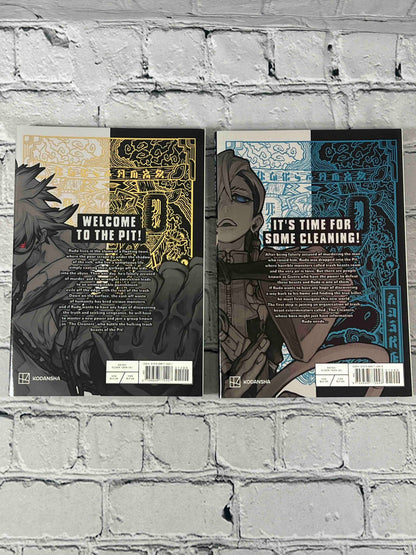 Gachiakuta (Volumes 1 - 4)