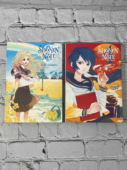 Shonen Note (Volumes 1 - 4)