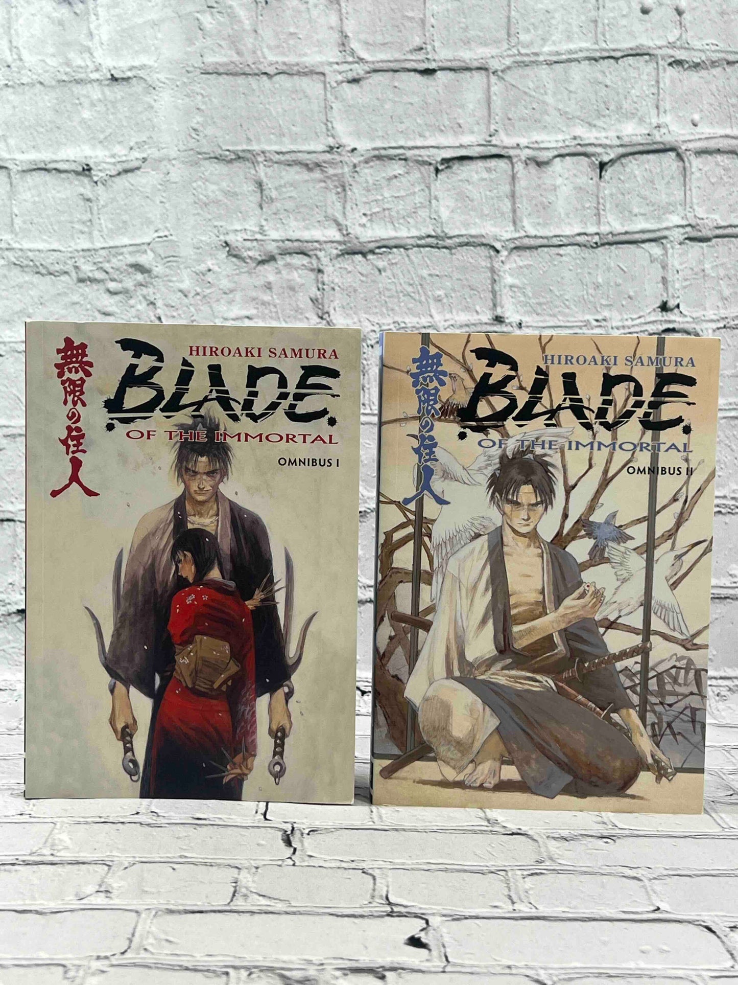 Blade of the Immortal Omnibus Volume 1 & 2