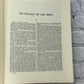 Dictionary of the Bible by James Hastings [1963 · Revised Edition]