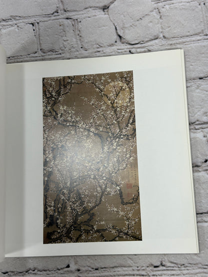 Tokaido On the Road Pilgrimage Travel and Culture [Spencer Museum of Art · 1982]