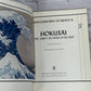 Masterworks of Ukiyo-E: Hokusai by Muneshige Narazaki [1970]