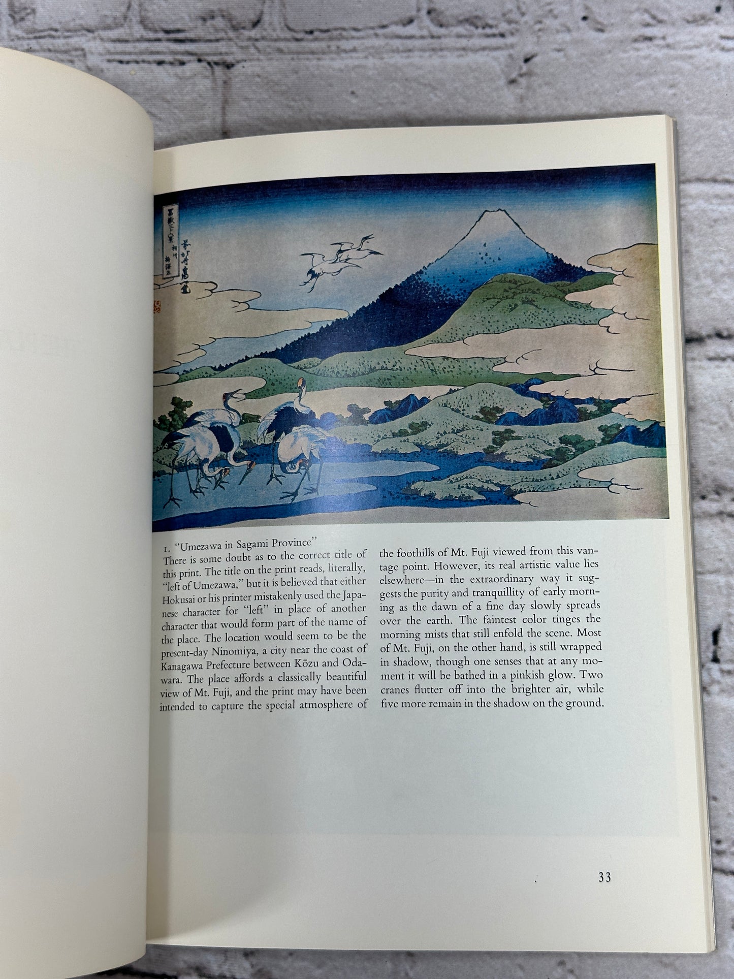 Masterworks of Ukiyo-E: Hokusai by Muneshige Narazaki [1970]