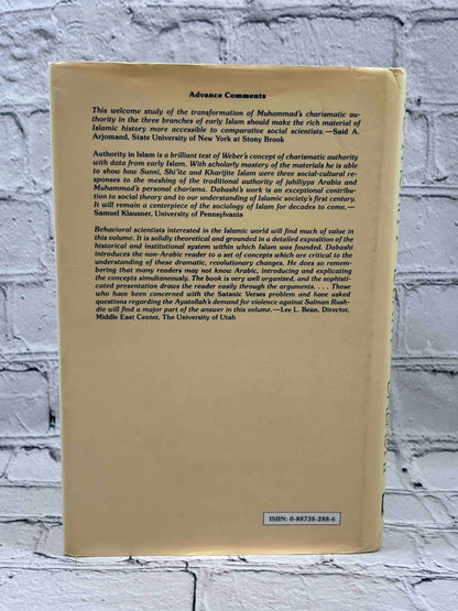 Authority in Islam: From the Rise of Mohammad to the Establishment of the Umayyads
