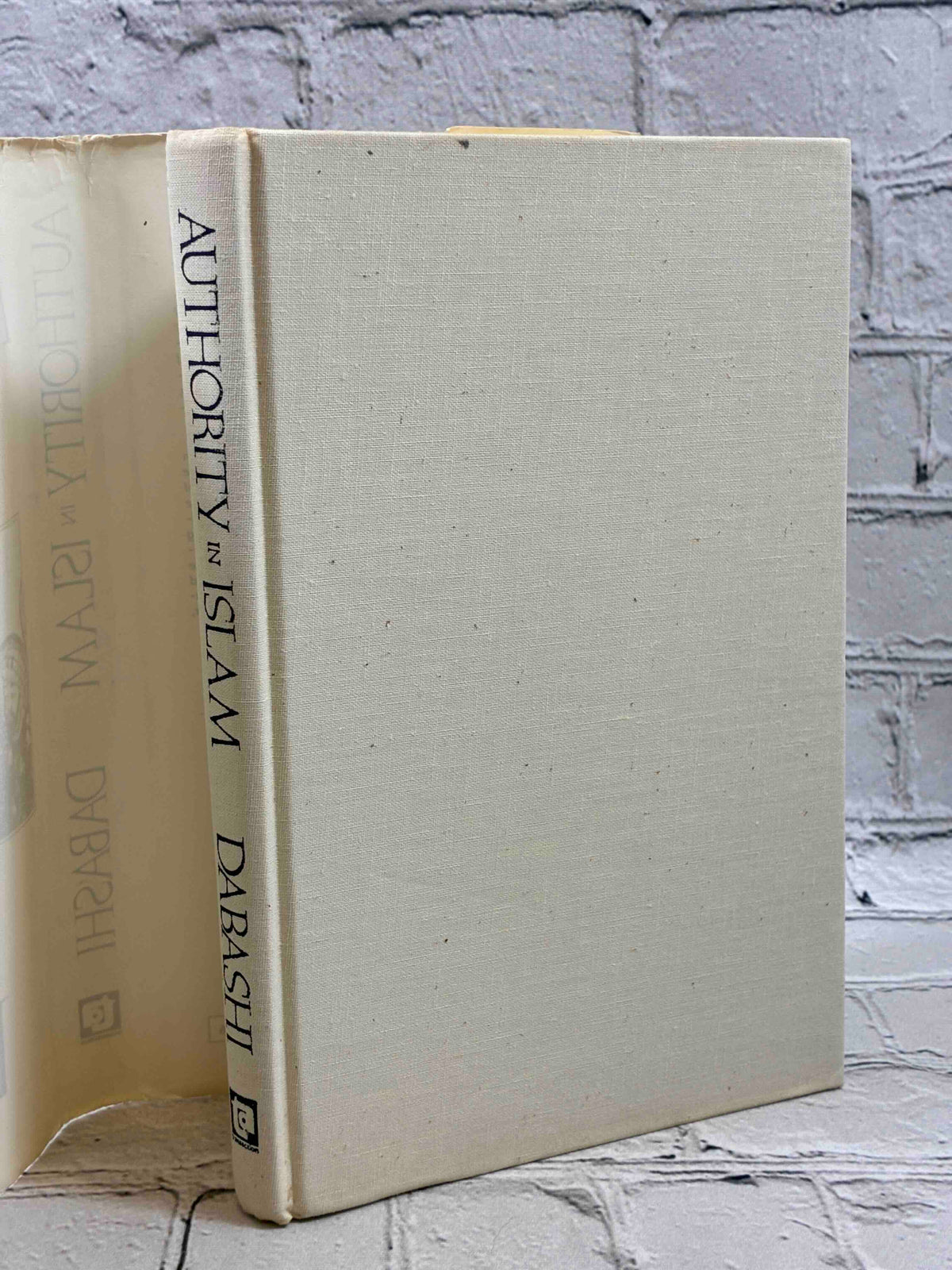 Authority in Islam: From the Rise of Mohammad to the Establishment of the Umayyads