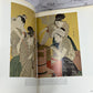 Masterworks of Ukiyo-E: Utamaro by Munesige Narazaki & Kikuchi [1st Ed. · 1972]