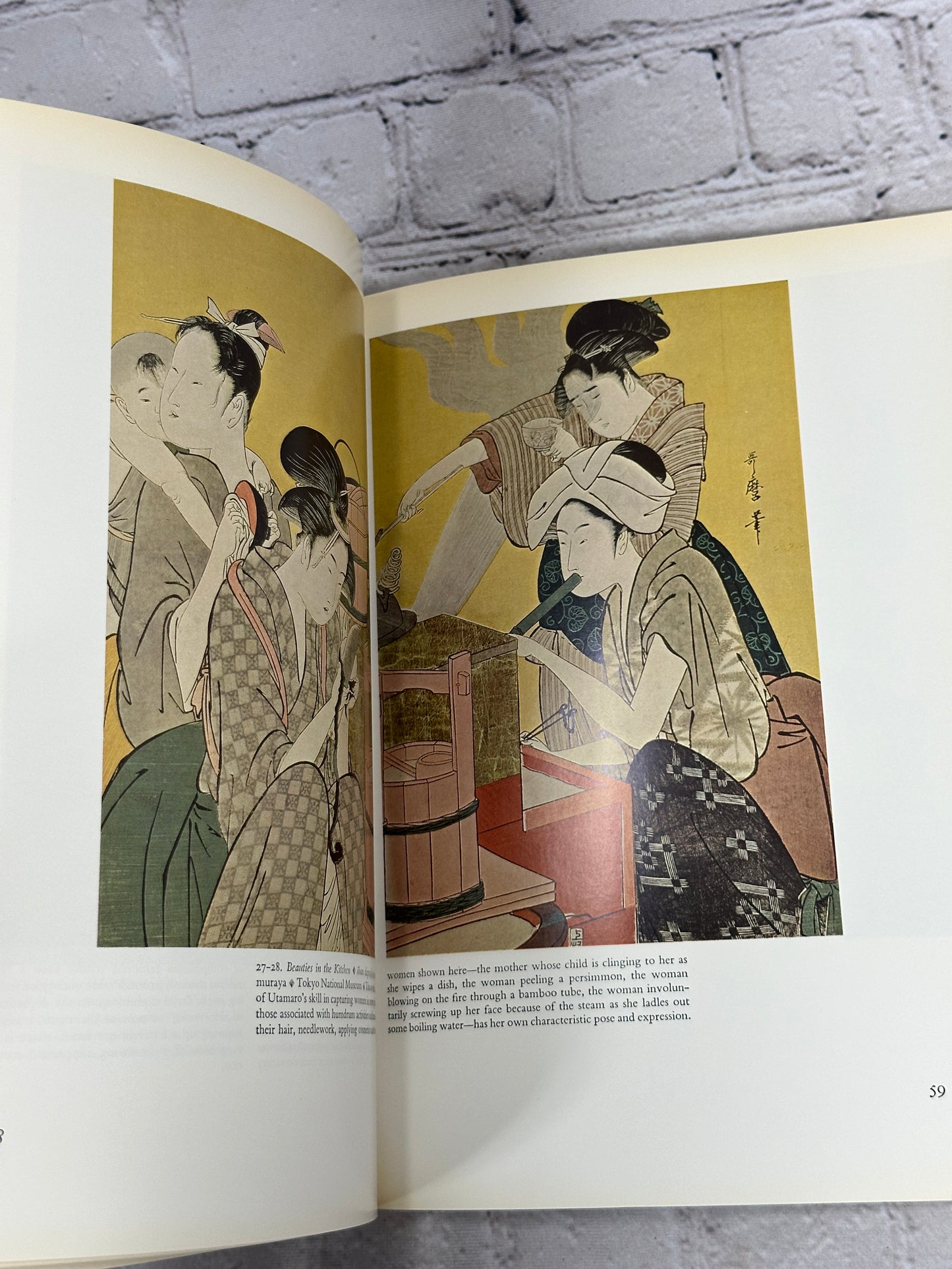 Masterworks of Ukiyo-E: Utamaro by Munesige Narazaki & Kikuchi [1st Ed. · 1972]