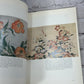 Masterworks of Ukiyo-E: Studies in Nature by Hokusai Hiroshige [1st Ed. · 1972]