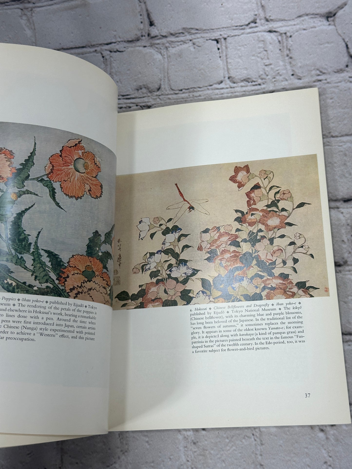 Masterworks of Ukiyo-E: Studies in Nature by Hokusai Hiroshige [1st Ed. · 1972]