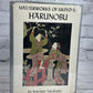 Masterworks of Ukiyo-E: Harunobu by Seiichiro Takahashi [1st Edition · 1968]