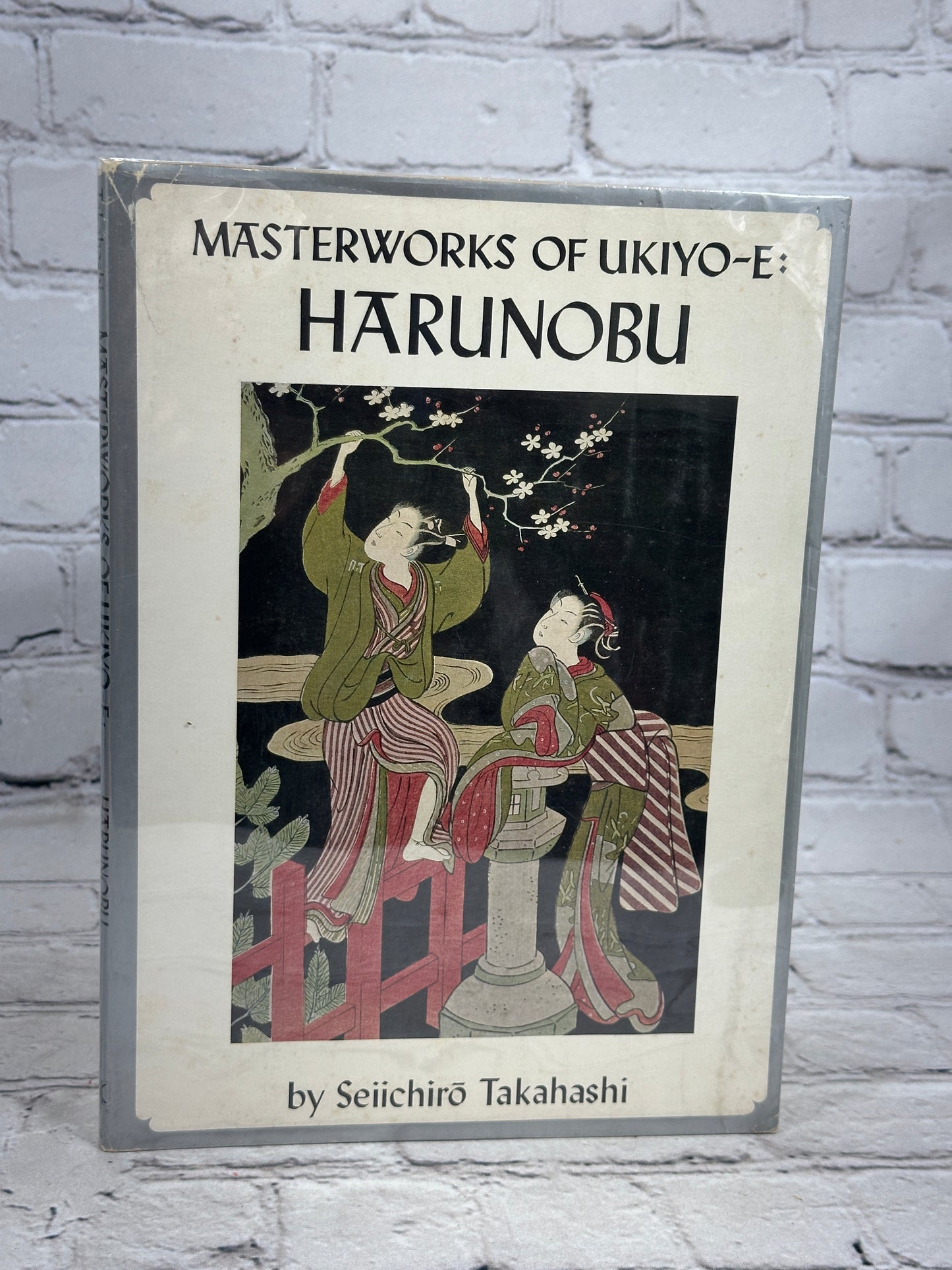 Masterworks of Ukiyo-E: Harunobu by Seiichiro Takahashi [1st Edition · 1968]