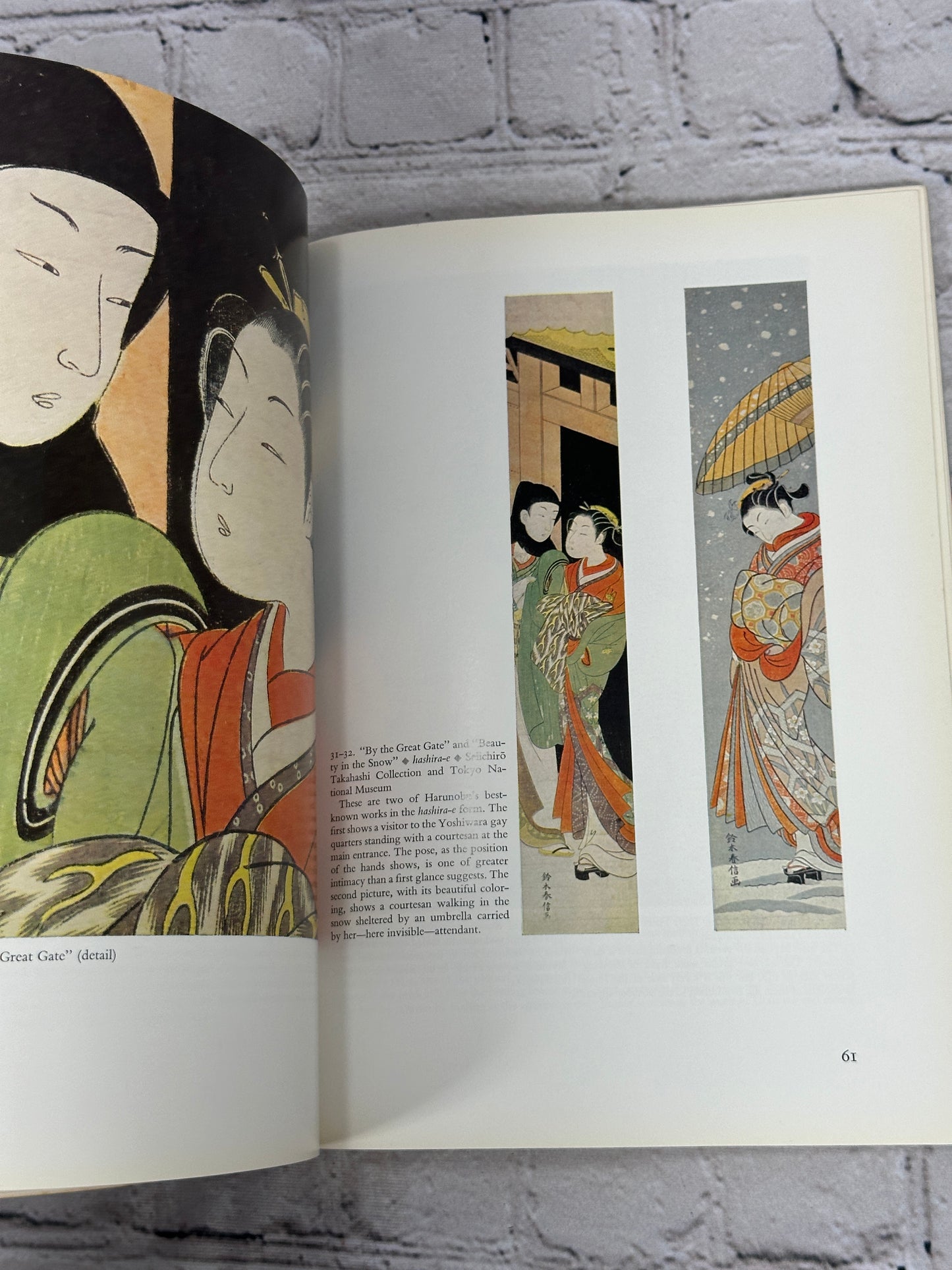 Masterworks of Ukiyo-E: Harunobu by Seiichiro Takahashi [1st Edition · 1968]