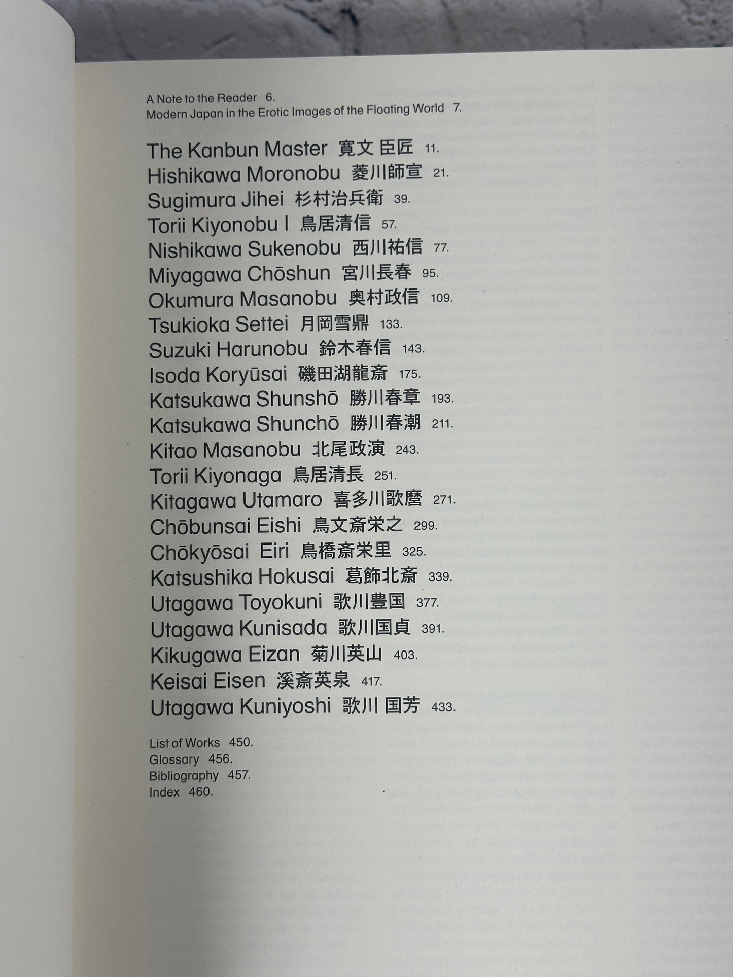 Poem Of The Pillow And Other Stories by Gian Carlo Calza  [1st Edition · 2010]