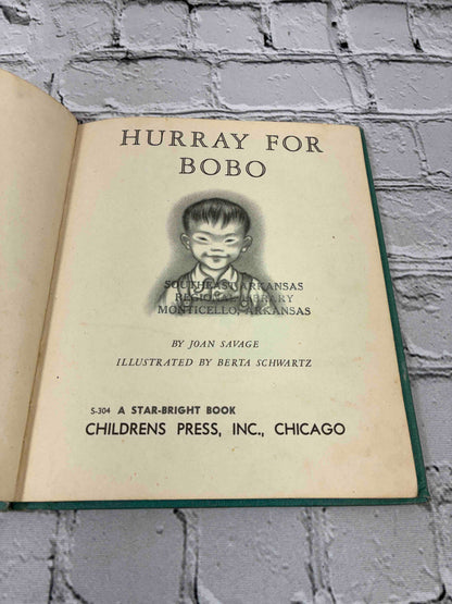 Hurray for Bobo
