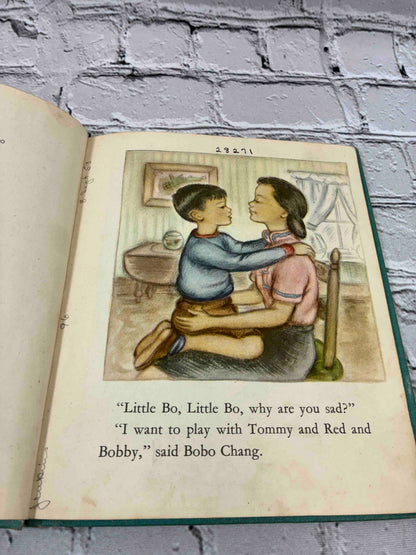 Hurray for Bobo