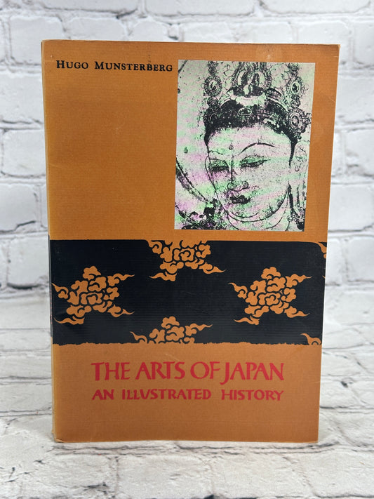 The Arts of Japan An Illustrated History b Hugo Munsterberg [1962]