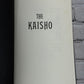 The Kaisho by Eric Lustbader [1993]