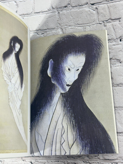 Night Parade of Dead Souls: Japanese Ghost [Ukiyo-E Master Series Volume 10]