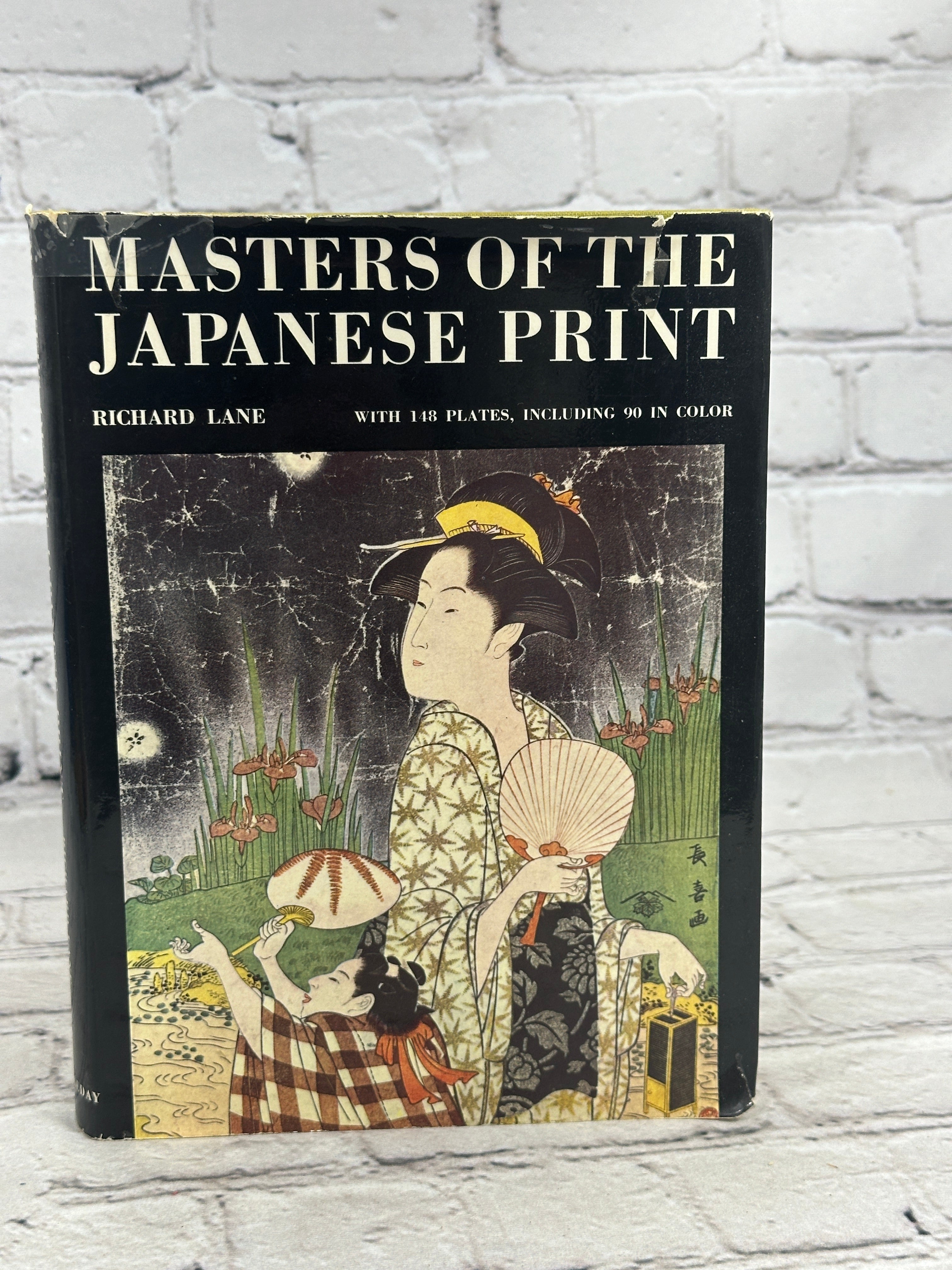 １９８６年(１年分)＜特製バインダー入り＞【１枚の繪】１２冊＜絵と随筆と旅の本＞ 1986年(1年分)＜特製バインダー入り＞【1枚の繪】12冊