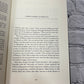 Saxons, Vikings, and Celts by Bryan Sykes [1st American Ed. · 2006]