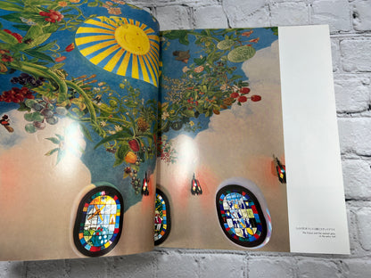 Ghibli Museum Mitaka Museo D'Artegh [1st Print · 2004 · English & Japanese]