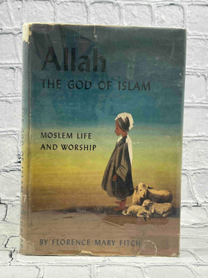Allah The God of Islam