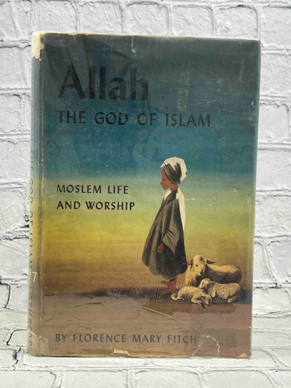 Allah The God of Islam