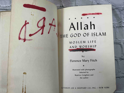 Allah The God of Islam