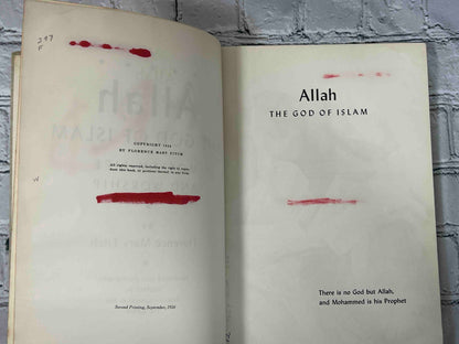 Allah The God of Islam